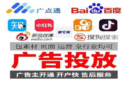 体育行业SEM优化师如何运用SEM技巧提升品牌影响力